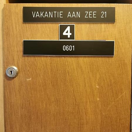 Vakantieaanzee21 Oostende Ngoại thất bức ảnh